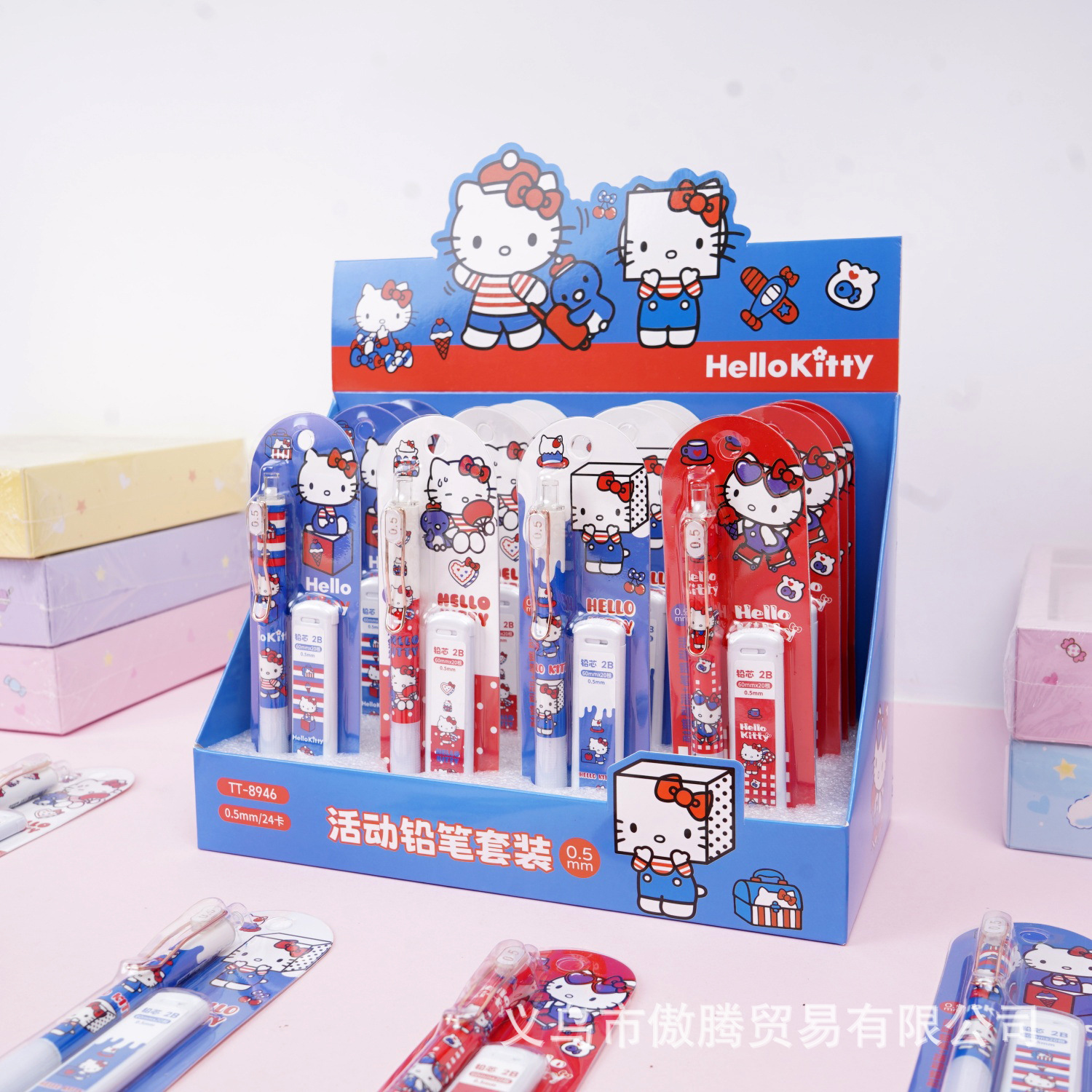 Kawaii Hello kitty  0.5 Mechan - Stationery Warehouse ulasan dan harga