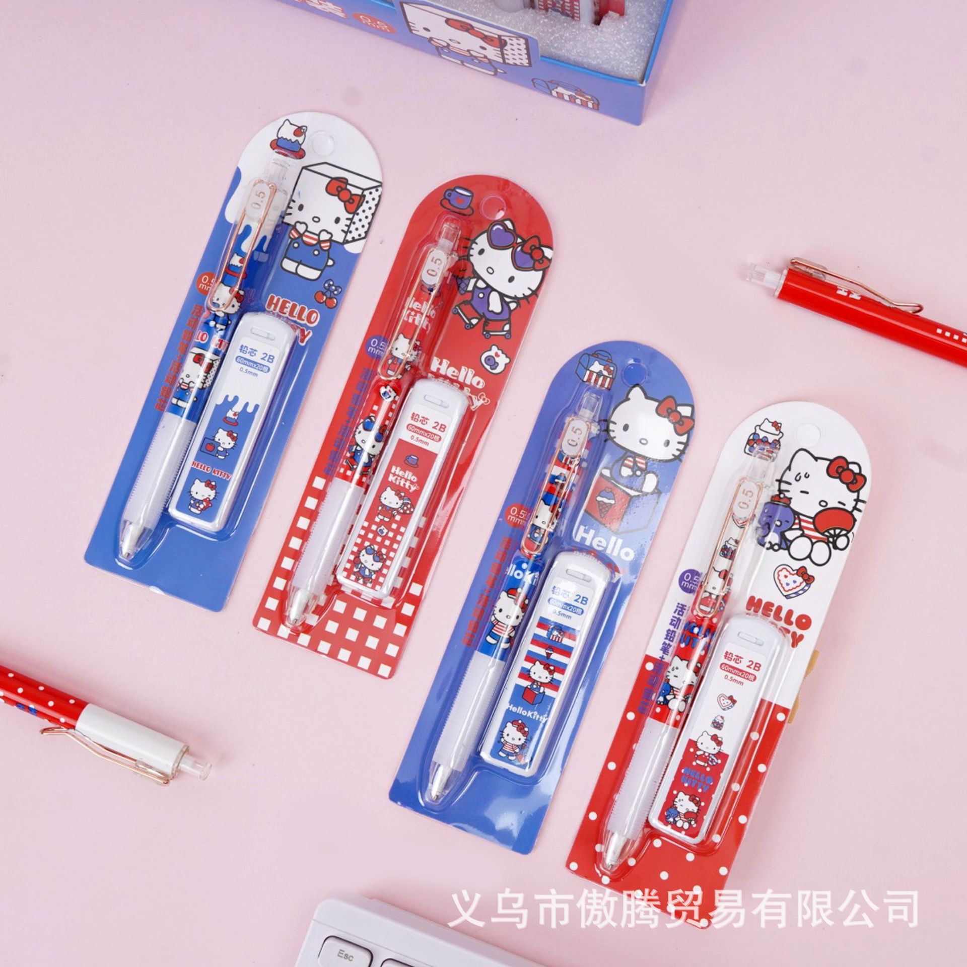 Kawaii Hello kitty  0.5 Mechan - Stationery Warehouse ulasan dan harga