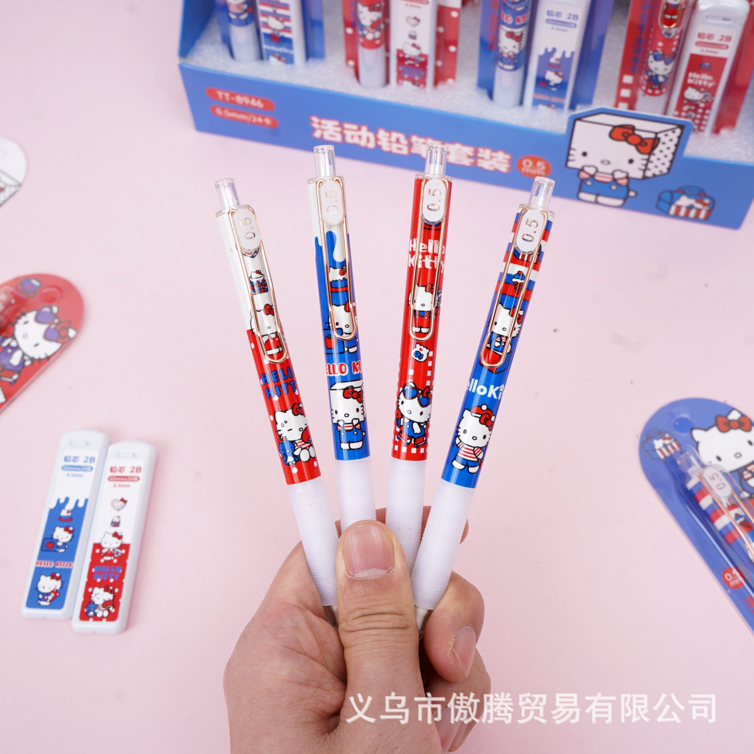 Kawaii Hello kitty  0.5 Mechan - Stationery Warehouse ulasan dan harga