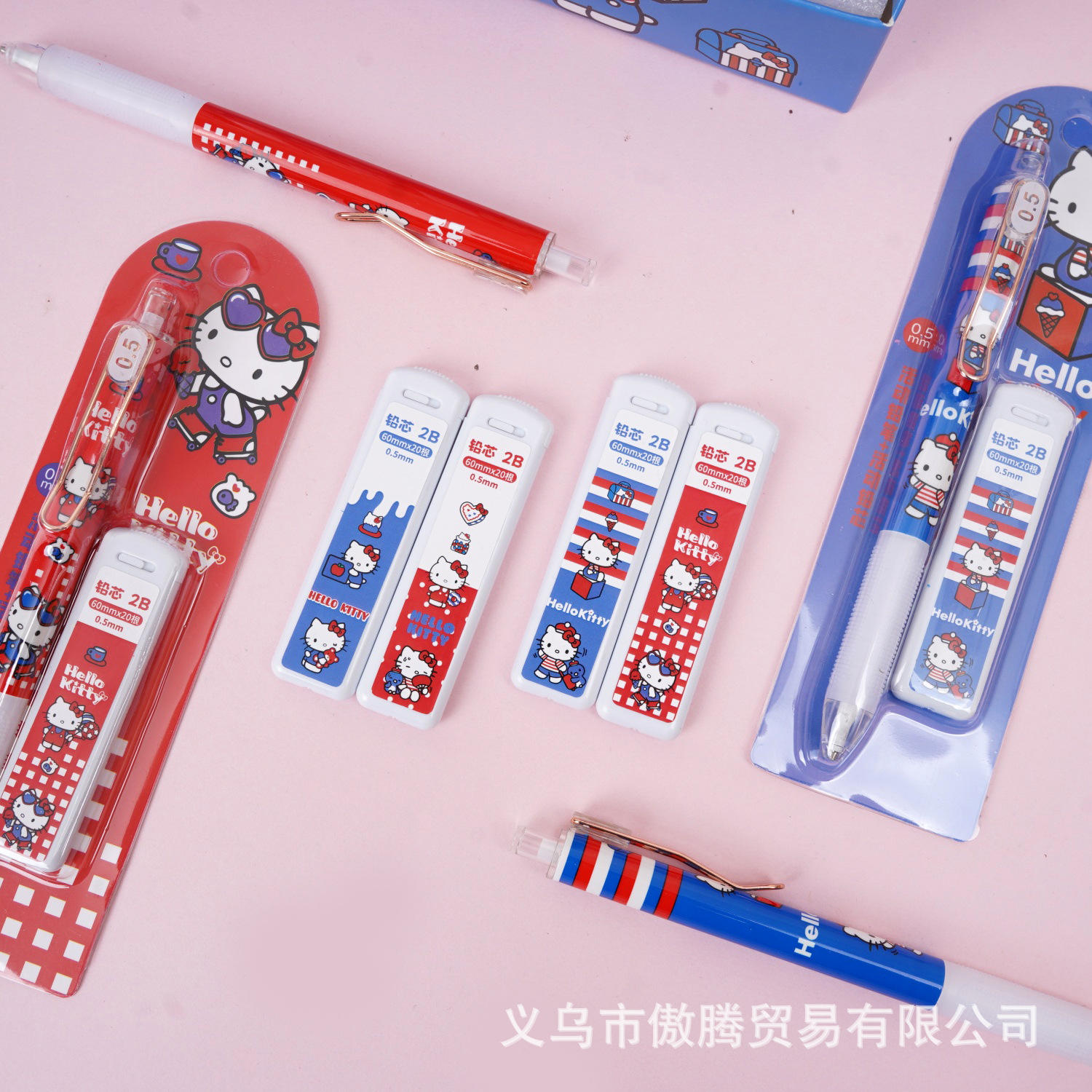 Kawaii Hello kitty  0.5 Mechan - Stationery Warehouse ulasan dan harga