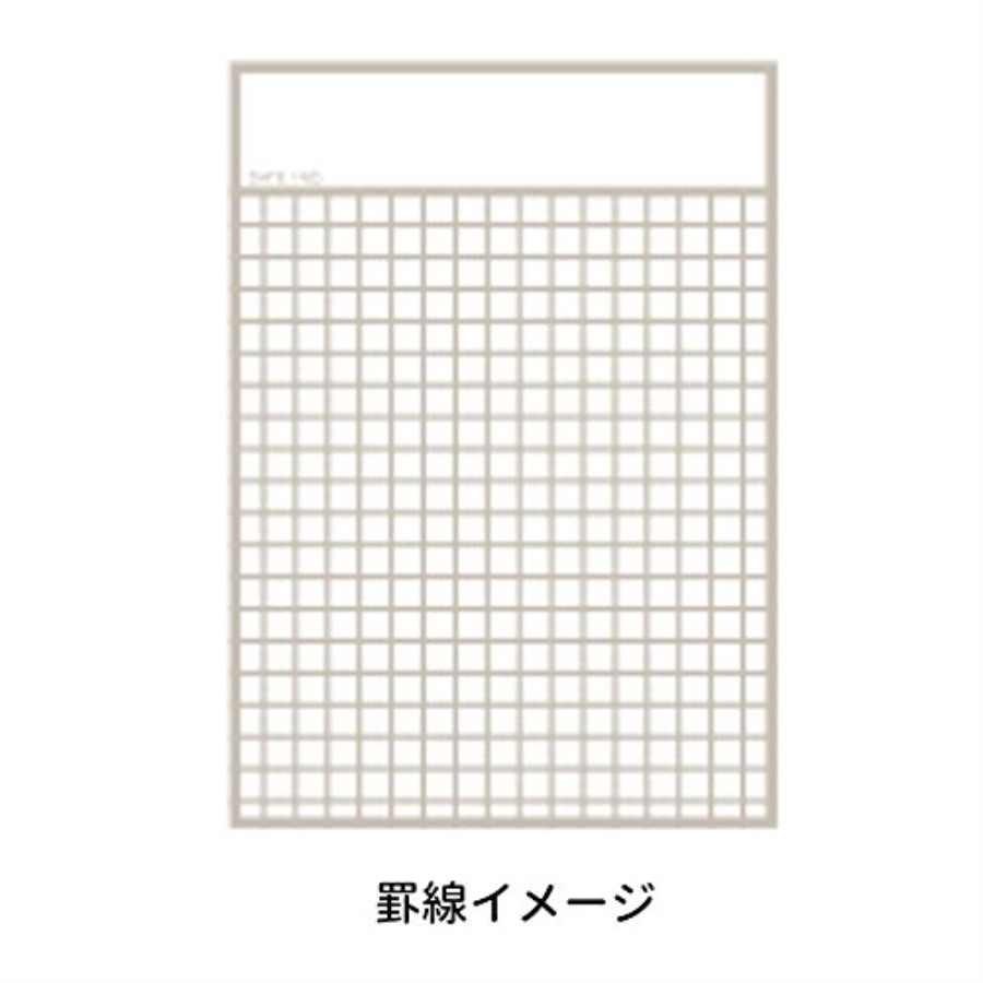 Vertical B7 Grid Memo Pad 3.5  - Graph Paper Pad ulasan dan harga