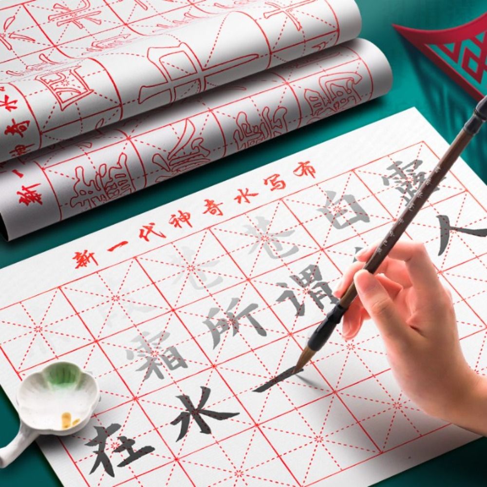 No Ink Magic Water Writing Clo - Calligraphy Ink Bottle ulasan dan harga