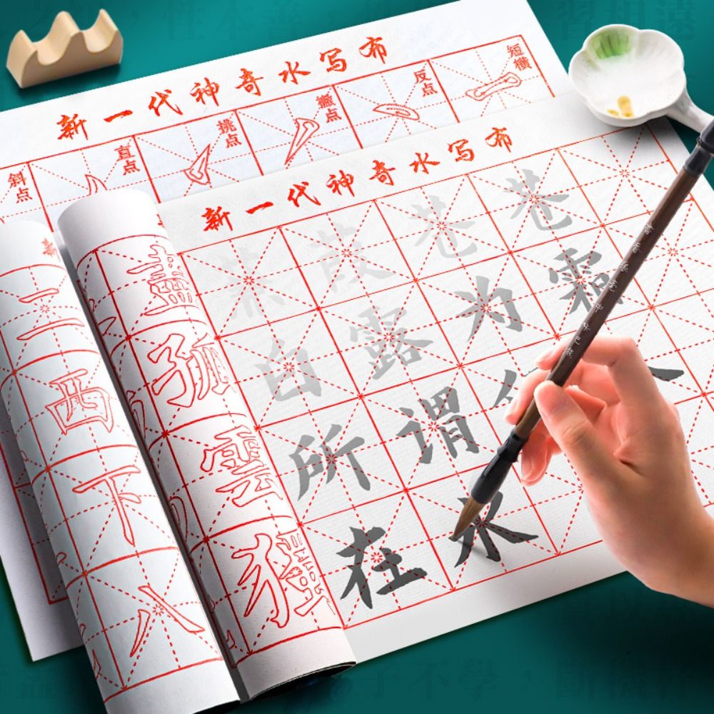 No Ink Magic Water Writing Clo - Calligraphy Ink Bottle ulasan dan harga