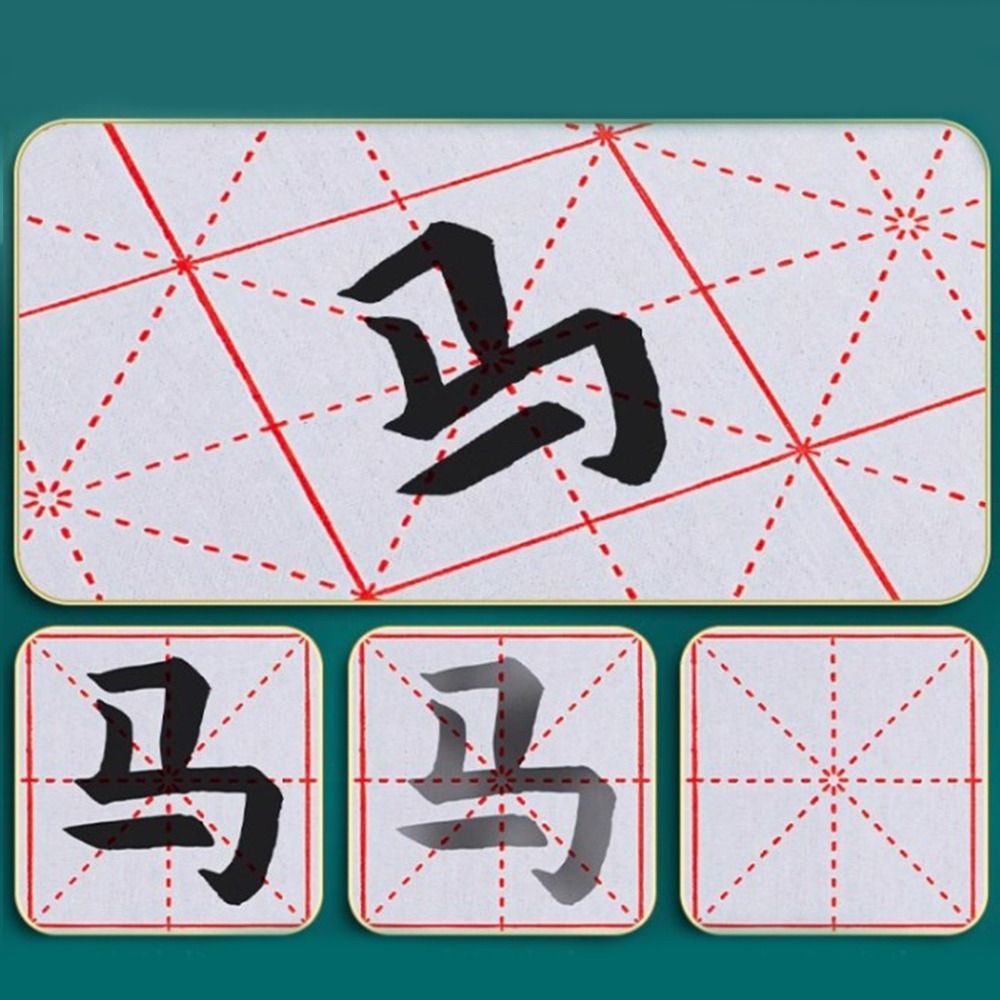 No Ink Magic Water Writing Clo - Calligraphy Ink Bottle ulasan dan harga