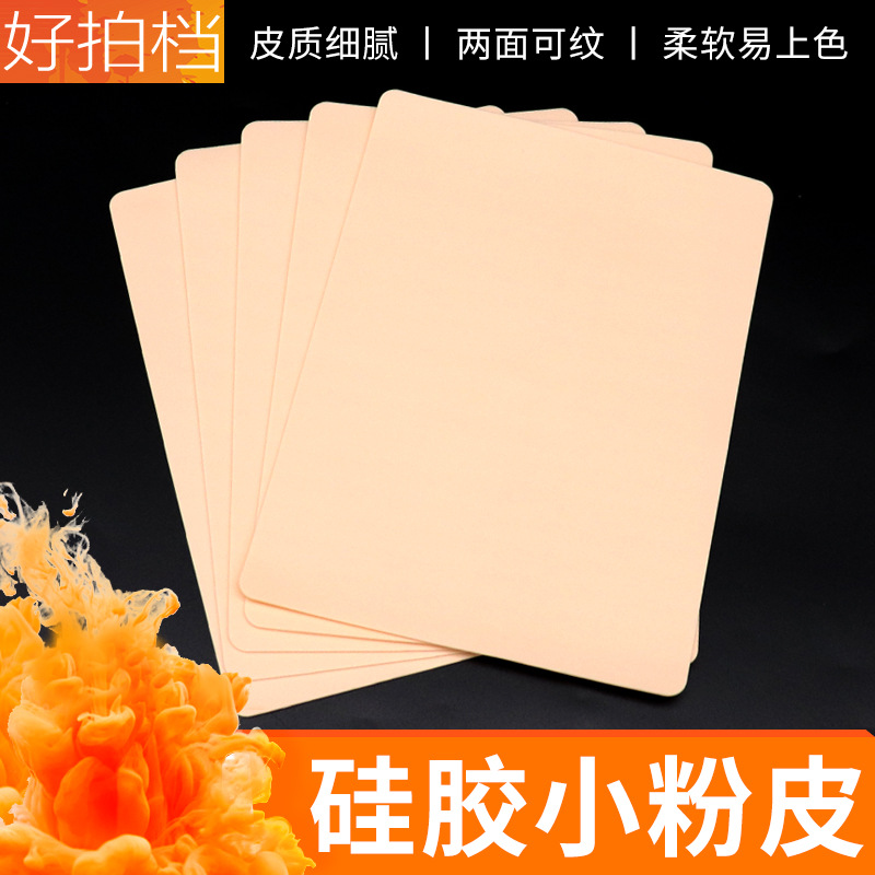 Blank Tattoo Practice Skins Ta - Carbon Copy Book ulasan dan harga