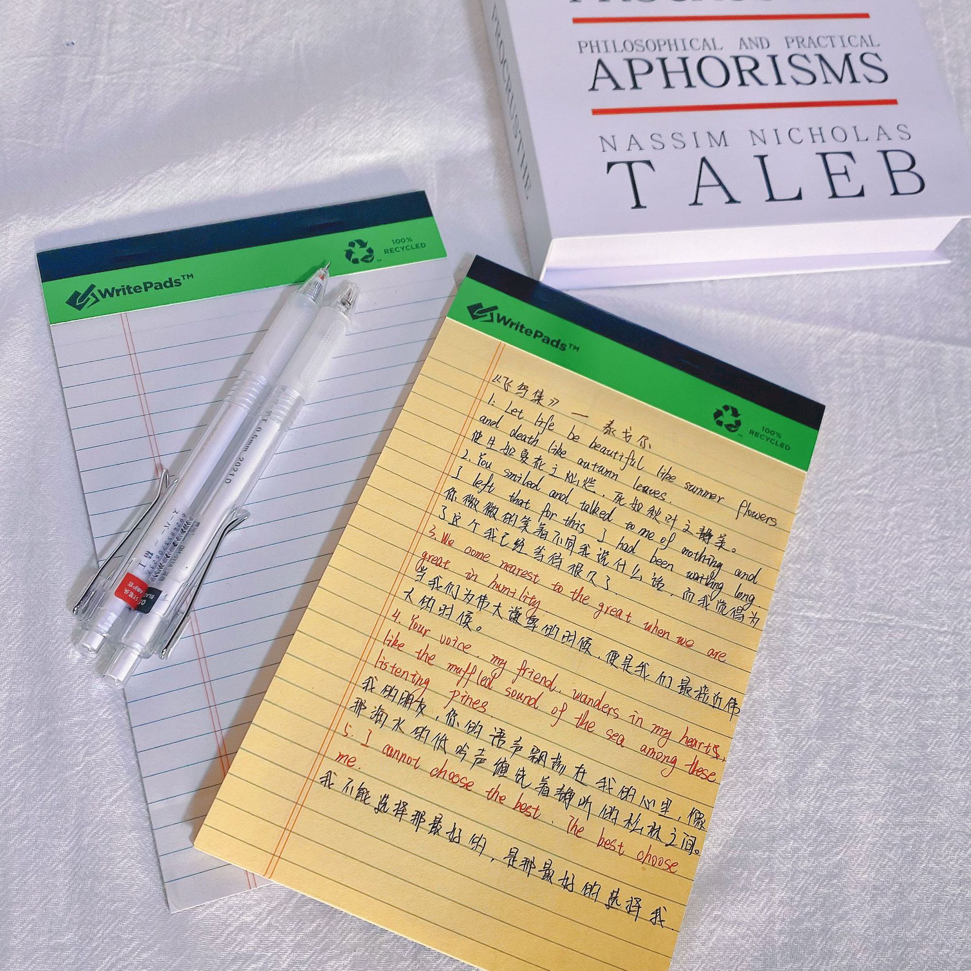 A4 A5 Tear-Off Notebook 50page - Graph Paper Pad ulasan dan harga