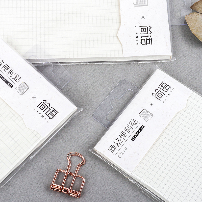 A6 A7 A8 Line Grid Blank Water - Graph Paper Pad ulasan dan harga