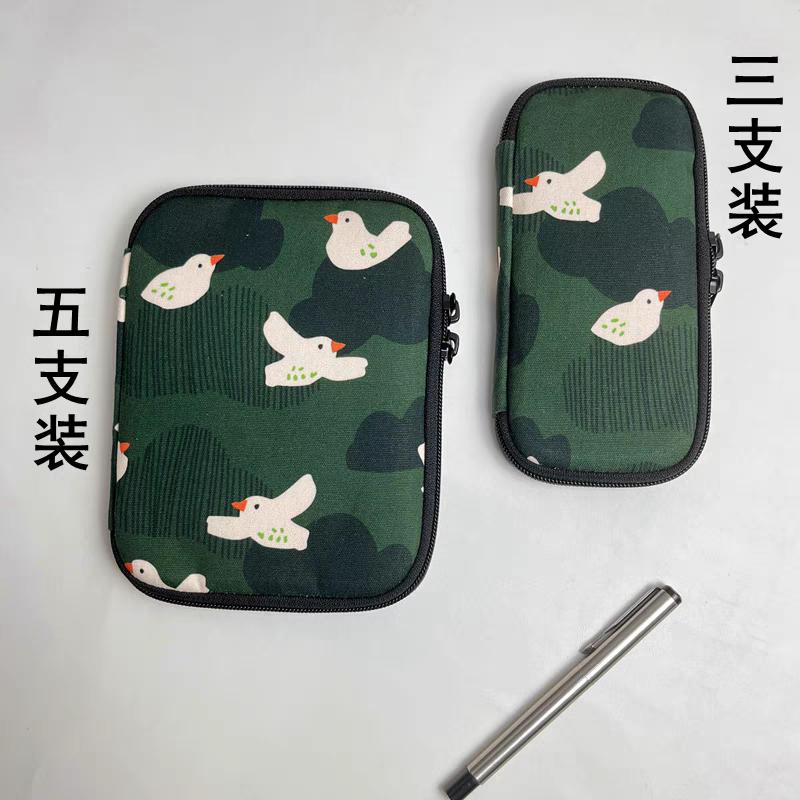 Embroidery Pen Case With Steel - Pen Pouch Roll ulasan dan harga