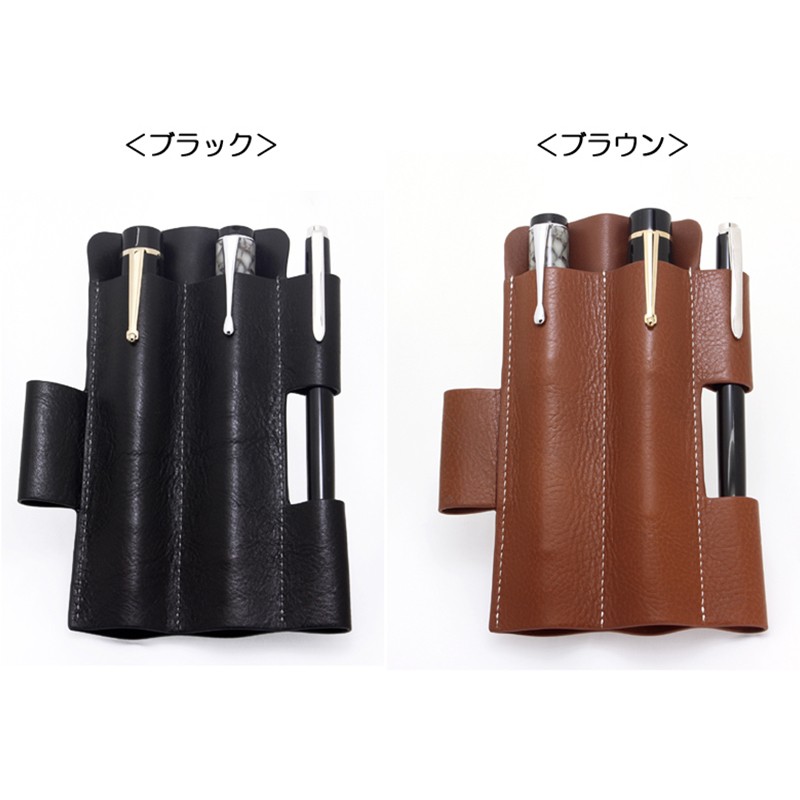 Wancher vegetable tanned tree  - Pen Pouch Roll ulasan dan harga