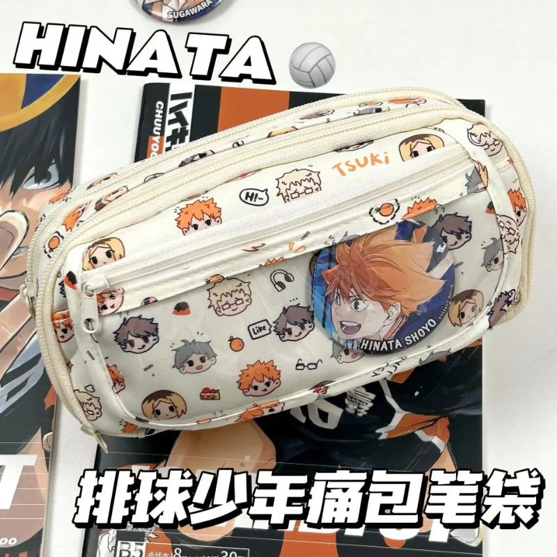 Anime Haikyuu!! Pain Pouch Kaw - Stationery Warehouse ulasan dan harga