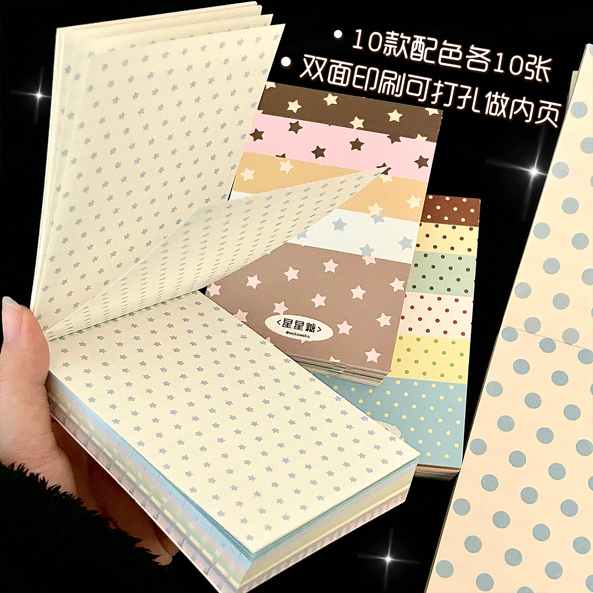 A7 Polka Dot Memo Pad Tearable - Graph Paper Pad ulasan dan harga